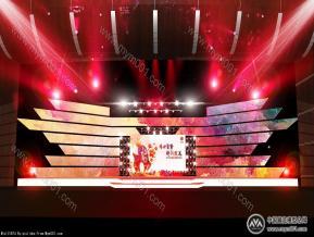 中信信托业务联谊会