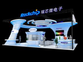 瑞芯微电子展览模型