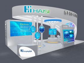 海思通讯电子科技