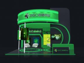 360智慧科技展会展览设计