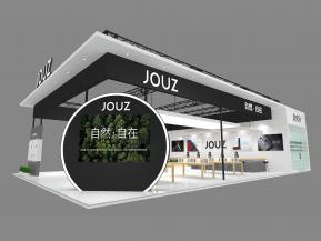 电子烟展JOUZ筑思科技展台设计方案