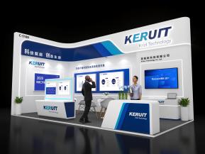 KERUIT展台模型