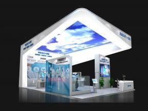 海南海药大健康