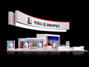 中国石化展览模型