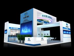 中冶建工展览模型
