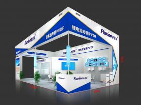 孚诺林展览模型