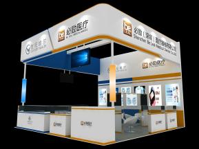 必励医疗-世纪维尔