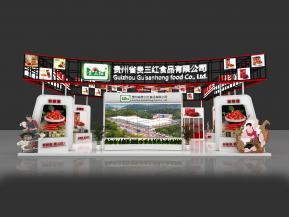 现代展台 会展 展会 贵州 红色展台 展台设计 展览