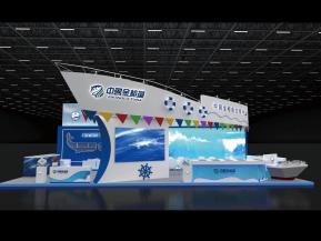 中鲁金枪鱼展台