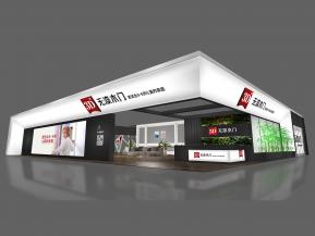 无漆木门门窗展台模型
