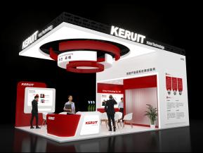 KERUIT展台模型