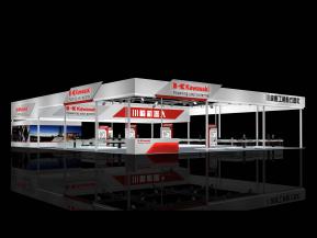 川崎重工业国际化展台