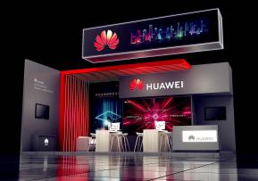 华为国外展