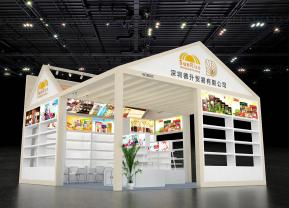 德升贸易展览模型