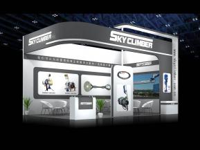 工程机械展 两面开口 简约造型 木结构展台