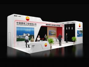 环球工程展览模型