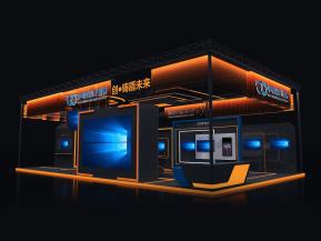 量子科技展会展览设计