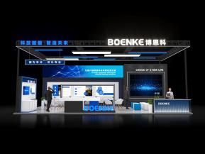 BOENKE展台模型