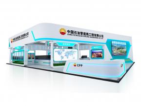 管道局展览模型