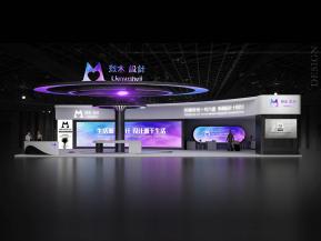 华为高级设计方案