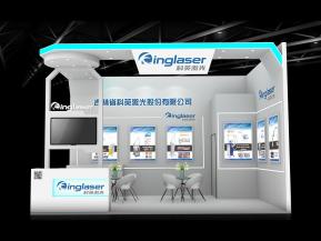 科英激光展览模型