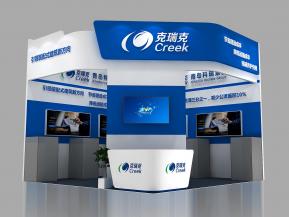 克瑞克展台模型