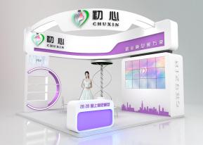 初恋展览常用模型