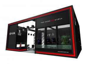 天霸表展览模型