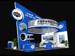 新美达展览模型图片