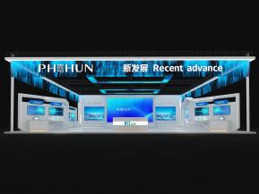 海思通讯电子科技