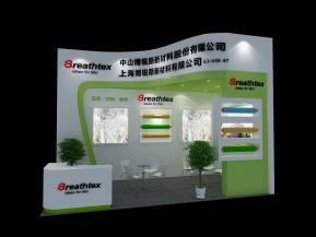 博锐斯展览模型