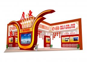 广东展览模型
