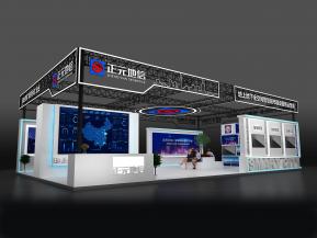 正元地信展览模型