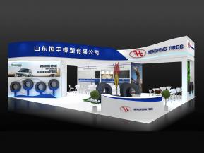 恒丰轮胎展览模型