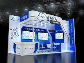 安泰展览模型
