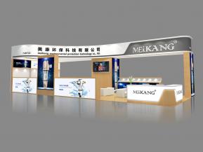 美康环保展览模型
