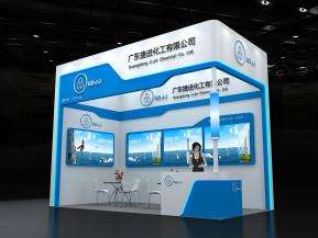 捷进化工展览模型