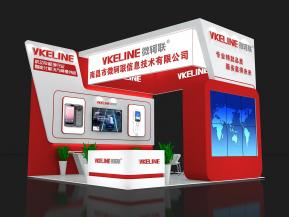 微轲联展览模型