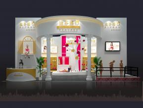 迪芬娜设计方案