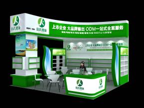 佰氏健康展览模型