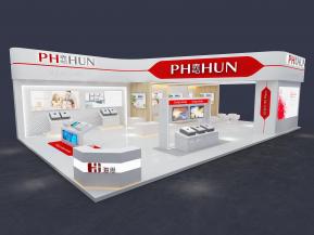 海思光伏能源风能电力