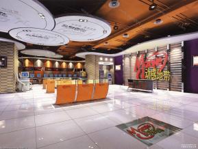 动感地带营业厅