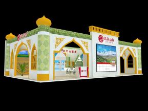 乌孙山泉展览模型