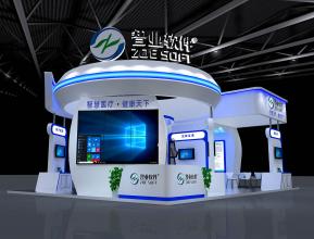 智业医疗软件展览模型
