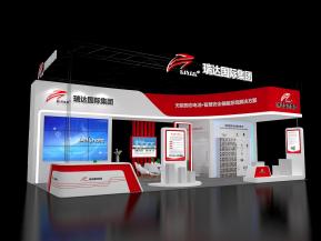 瑞达国际展览模型