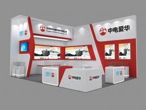 中电爱华展览模型