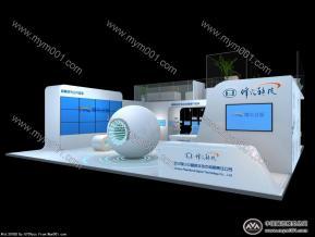 烽火集团展台设计