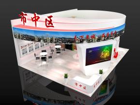 市中区展览模型
