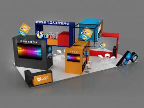 悠络客展览模型