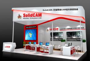 CAM软件展设计方案